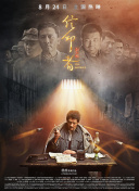 落地页用户体验优化提升网站整体SEO中的实用技巧